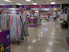 -麦凯乐(开发区店)