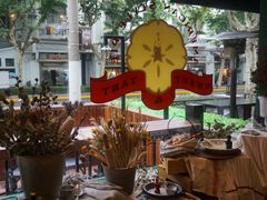 -Pie Bird(新闸路店)