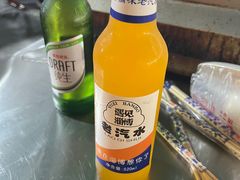 -万家乐带皮五花肉烧烤(临淄大院店)