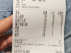 -老东家民间菜(迎宾路店)