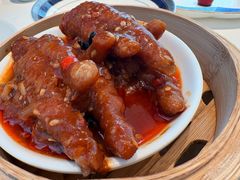 紫金酱凤爪-天然台1908(中建广场店)