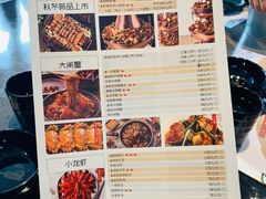 菜单-一棠龙虾(徐家汇城开YOYO店)
