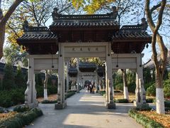 -钱王祠