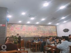 大堂-盈田盈粥庄(博山东路店)