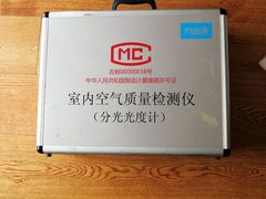 -全屋清新除甲醛 上海