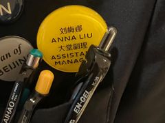 -和平宾馆(王府井店)