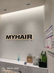 -M1 HAIR烫染