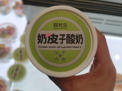 -糕材生•糕点•生日蛋糕(钟楼街店)