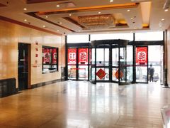 -luckincoffee瑞幸咖啡(冠福大厦店)