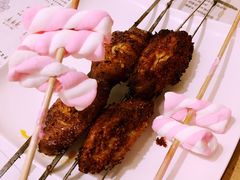 -鬼味烤翅(南锣鼓巷店)