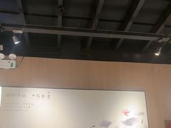 -湘邻呷铺·田园家宴(汉基广场店)