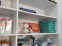 -思琪宠物医院(昆山花桥店)