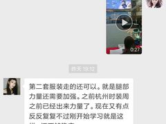 -潮童星少儿模特时尚中心(黄浦博荟广场店)
