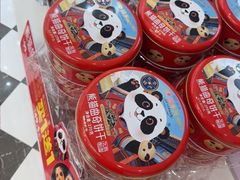-味多美蛋糕(大兴店)