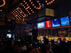 -HIB HUB公社(解放西路店)