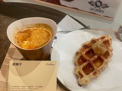 蜂巢croffle-LilBee Coffee