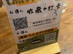 -Blac+Blac(中海环宇荟店)