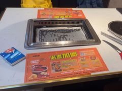-非烤勿扰韩料自助烤肉(松山湖万科店)