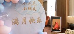 -北京明德医院