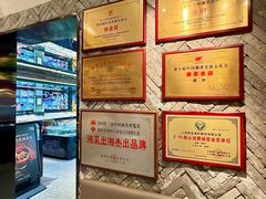 -湘轩·土菜研究院(光大店)