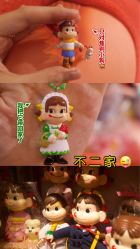 -LuLu玩具公社