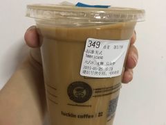 -瑞幸咖啡(怡富广场店)