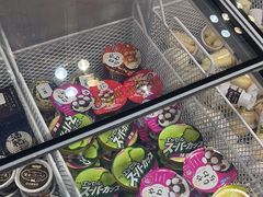 -吉之仙•中国制造•出口级食材日料店(领事馆总店)