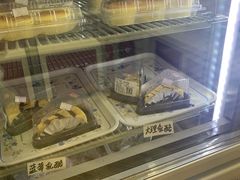 -红叶蛋糕(温泉店)