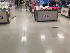 -AEON永旺(东方宝泰店)
