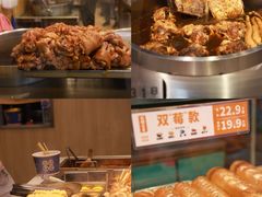 -盛京大奥莱(沈阳奥体店)