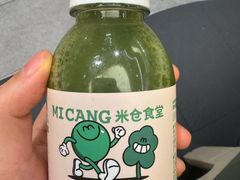 -米仓食堂(皇庭广场店)