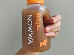 -西安创业咖啡街区