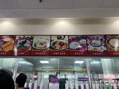 -清华大学-观畴园餐厅