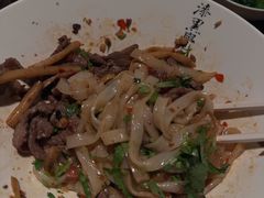 -漆黑觉米粉(三里屯店)