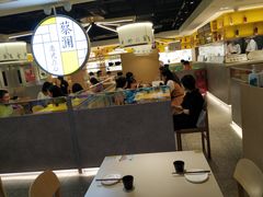 -蔡澜点心·粤菜(西单大悦城店)