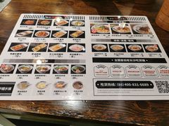 -黑白电视老长沙吃货铺(南岗万达店)