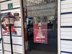 -La Creperie法餐厅(桃江路店)