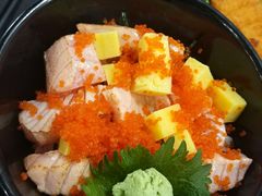 炙三文鱼饭-井上家(大兴街店)