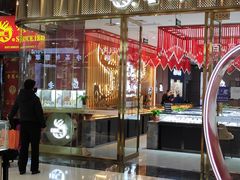 -万达广场(北京槐房店)