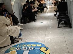 -很久以前羊肉串(南京路第一百货店)