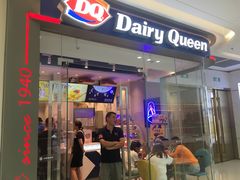 门面-DQ·蛋糕·冰淇淋(融创茂店)