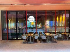 门面-Brut Eatery悦璞食堂(建国东路店)