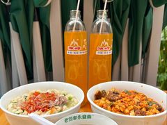 -老刘家永盛斋·传统泡馍(东关南街店)