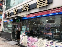 餐厅外观-汉阳猪蹄