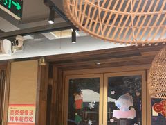 -串盟烧烤大排档·长沙美食地标(星沙店)