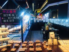 -大爱金工&银饰DIY(万象城店)