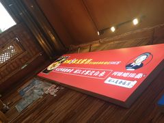 -阿婆情腊排骨火锅(金虹路店)