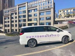 -东方幸福国际母婴月子会所