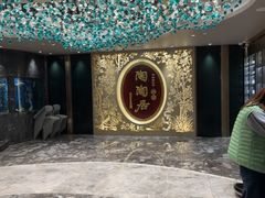 -陶陶居·雅园(凯华国际店)