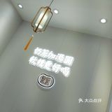 大学城-U城-豆吉(试营运)